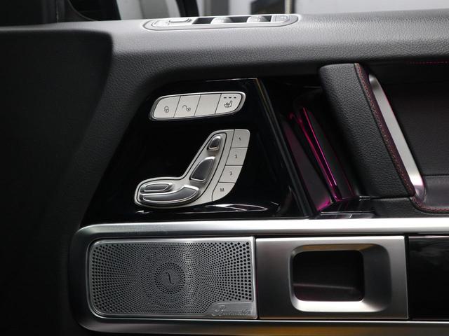 Gクラス G350d AMGライン ディーゼルターボ 4WD ラグジュアリーP アダプティブダンピング 禁煙法人1オーナー 取説/保障書/スペアキー(39枚目)