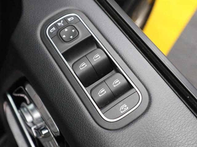 Gクラス G350d AMGライン ディーゼルターボ 4WD ラグジュアリーP アダプティブダンピング 禁煙法人1オーナー 取説/保障書/スペアキー(40枚目)