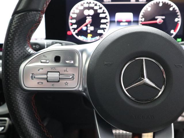 Gクラス G350d AMGライン ディーゼルターボ 4WD ラグジュアリーP アダプティブダンピング 禁煙法人1オーナー 取説/保障書/スペアキー(41枚目)