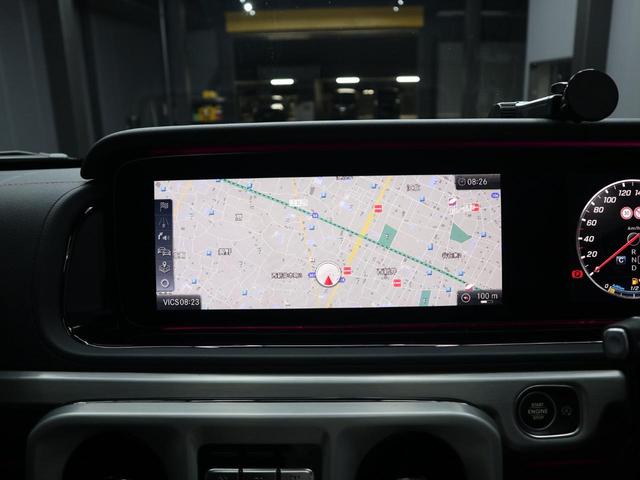 Gクラス G350d AMGライン ディーゼルターボ 4WD ラグジュアリーP アダプティブダンピング 禁煙法人1オーナー 取説/保障書/スペアキー(46枚目)
