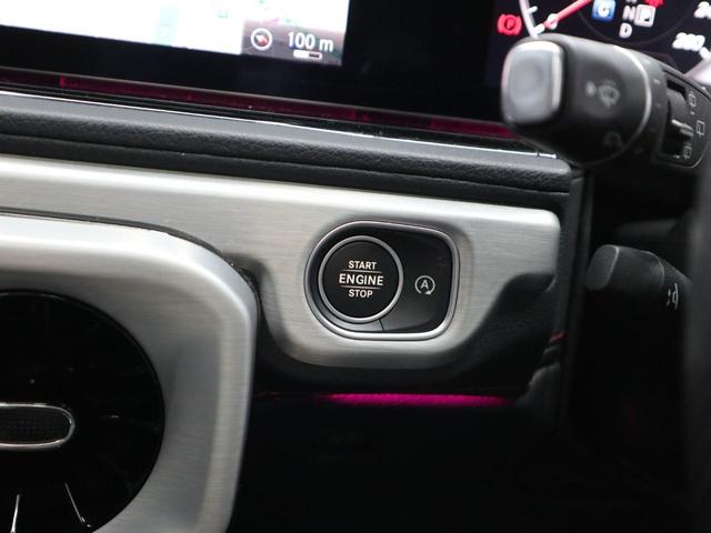 Gクラス G350d AMGライン ディーゼルターボ 4WD ラグジュアリーP アダプティブダンピング 禁煙法人1オーナー 取説/保障書/スペアキー(48枚目)