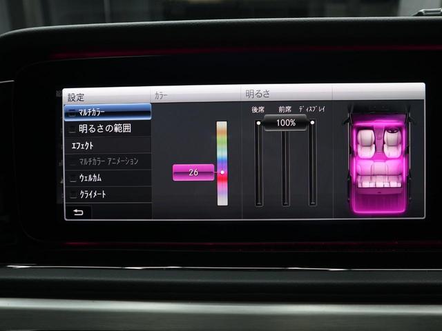 Gクラス G350d AMGライン ディーゼルターボ 4WD ラグジュアリーP アダプティブダンピング 禁煙法人1オーナー 取説/保障書/スペアキー(52枚目)