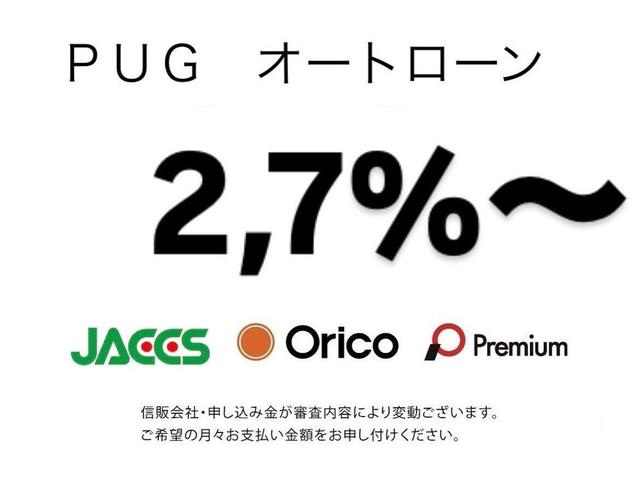 Bクラス B200d AMGライン ☆R7年12月新車保障(延長可)☆禁煙1オーナー☆前席メモリー機能付きパワーシート☆取説/保障書/スペアキー☆純正ドライブレコーダー前後☆純正ETC(2枚目)