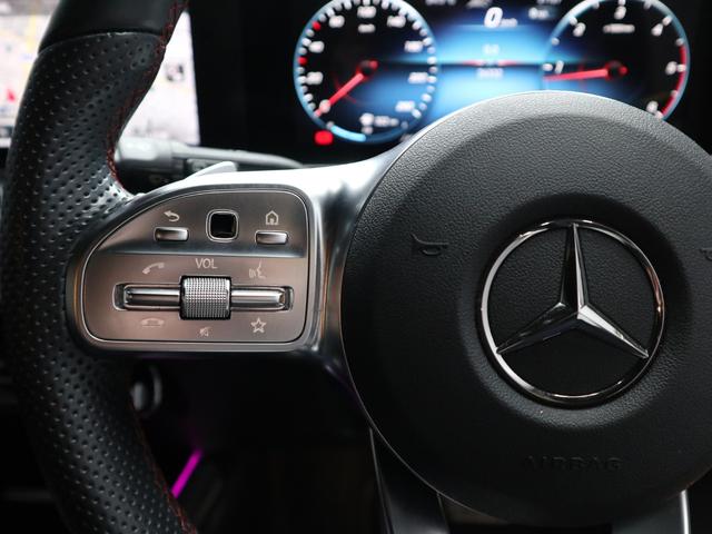 Bクラス B200d AMGライン ☆R7年12月新車保障(延長可)☆禁煙1オーナー☆前席メモリー機能付きパワーシート☆取説/保障書/スペアキー☆純正ドライブレコーダー前後☆純正ETC(39枚目)