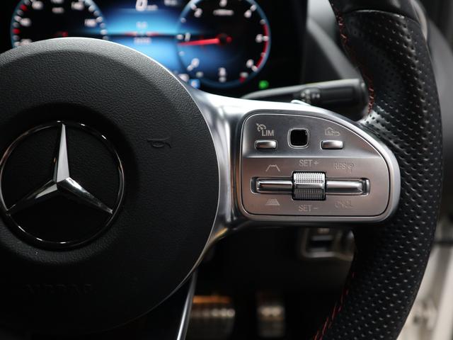 Bクラス B200d AMGライン ☆R7年12月新車保障(延長可)☆禁煙1オーナー☆前席メモリー機能付きパワーシート☆取説/保障書/スペアキー☆純正ドライブレコーダー前後☆純正ETC(40枚目)