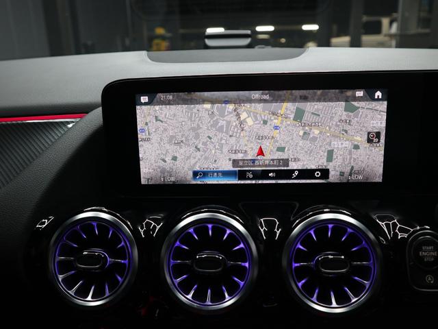 Bクラス B200d AMGライン ☆R7年12月新車保障(延長可)☆禁煙1オーナー☆前席メモリー機能付きパワーシート☆取説/保障書/スペアキー☆純正ドライブレコーダー前後☆純正ETC(44枚目)