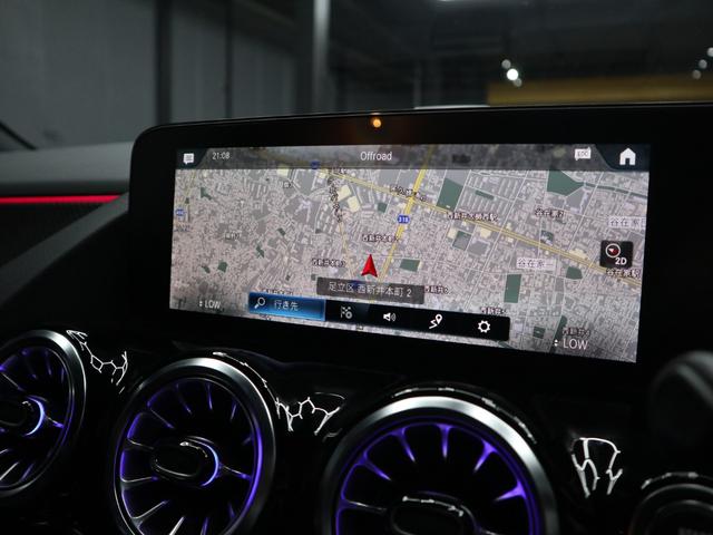 Bクラス B200d AMGライン ☆R7年12月新車保障(延長可)☆禁煙1オーナー☆前席メモリー機能付きパワーシート☆取説/保障書/スペアキー☆純正ドライブレコーダー前後☆純正ETC(45枚目)