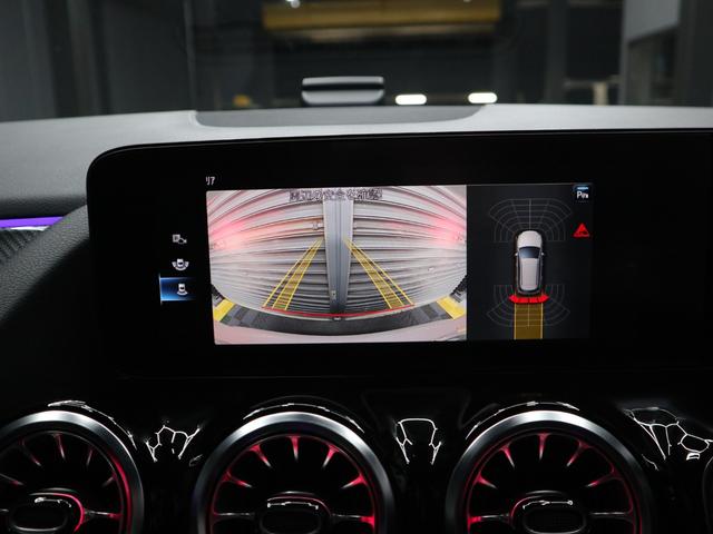 Bクラス B200d AMGライン ☆R7年12月新車保障(延長可)☆禁煙1オーナー☆前席メモリー機能付きパワーシート☆取説/保障書/スペアキー☆純正ドライブレコーダー前後☆純正ETC(50枚目)