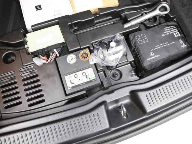 Bクラス B200d AMGライン ☆R7年12月新車保障(延長可)☆禁煙1オーナー☆前席メモリー機能付きパワーシート☆取説/保障書/スペアキー☆純正ドライブレコーダー前後☆純正ETC(71枚目)