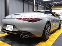 SL43 禁煙車 黒革&黒幌 外装色(アルペングレー) HUD AMGダイナミック+パッケージ AMGライドコントロールサスペンション ブルメスター3Dサウンド(9枚目)