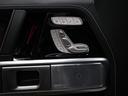 G63 マグノヒーローエディション 4WD 禁煙車 限定75台 マグノオパリスホワイト カーボンファイバーインパネ カーボンパフォーマンスステアリング 純正AMG22インチ鍛造ホイール 社外電動サイドステップ(47枚目)