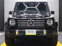 Gクラス G350d AMGライン ディーゼルターボ 4WD ラグジュアリーP アダプティブダンピング 禁煙法人1オーナー 取説/保障書/スペアキー(5枚目)