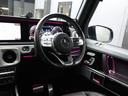 G350d AMGライン ディーゼルターボ 4WD ラグジュアリーP アダプティブダンピング 禁煙法人1オーナー 取説/保障書/スペアキー(12枚目)