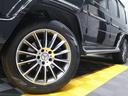 G350d AMGライン ディーゼルターボ 4WD ラグジュアリーP アダプティブダンピング 禁煙法人1オーナー 取説/保障書/スペアキー(13枚目)