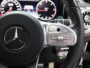 G350d AMGライン ディーゼルターボ 4WD ラグジュアリーP アダプティブダンピング 禁煙法人1オーナー 取説/保障書/スペアキー(42枚目)