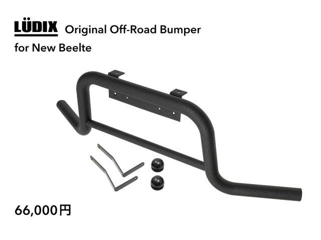 ニュービートル ＬＺ　フロア６ＡＴ　リフトアップ　全塗装済　社外アルミホイール　オフロードタイヤ　サンルーフ　本革シート　キーレス　ＥＴＣ　車検整備付き（9枚目）