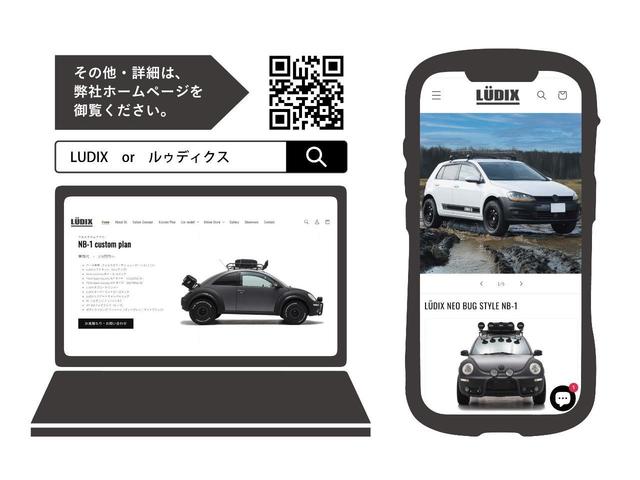 ニュービートル ベースグレード　リフトアップ　カスタム　オフロード（31枚目）