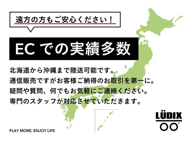 ザ・ビートル ターボ　ＬＵＤＩＸ　中古車ベースカスタム　リフトアップ　ＥＴＣ　シートカバー　バハバグ　バハレース　ネオバグ　アウトドア　ＮＢ－２　オフロードバンパー　カーゴラック　ＴＯＹＯ　Ｏｐｅｎ　Ｃｏｕｎｔｒｙ（15枚目）