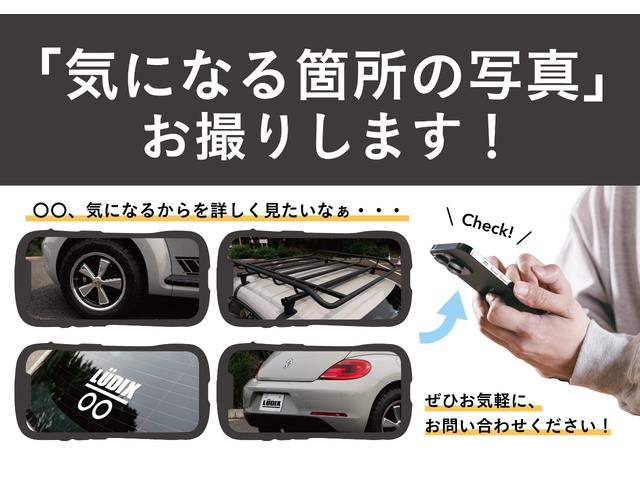 ザ・ビートル ターボ　ＬＵＤＩＸ　中古車ベースカスタム　リフトアップ　ＥＴＣ　シートカバー　バハバグ　バハレース　ネオバグ　アウトドア　ＮＢ－２　オフロードバンパー　カーゴラック　ＴＯＹＯ　Ｏｐｅｎ　Ｃｏｕｎｔｒｙ（17枚目）