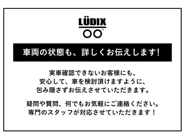 ザ・ビートル ターボ　ＬＵＤＩＸ　中古車ベースカスタム　リフトアップ　ＥＴＣ　シートカバー　バハバグ　バハレース　ネオバグ　アウトドア　ＮＢ－２　オフロードバンパー　カーゴラック　ＴＯＹＯ　Ｏｐｅｎ　Ｃｏｕｎｔｒｙ（18枚目）