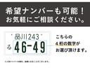 デザイン（29枚目）