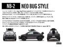 ターボ　ＬＵＤＩＸ　中古車ベースカスタム　リフトアップ　ＥＴＣ　シートカバー　バハバグ　バハレース　ネオバグ　アウトドア　ＮＢ－２　オフロードバンパー　カーゴラック　ＴＯＹＯ　Ｏｐｅｎ　Ｃｏｕｎｔｒｙ（14枚目）