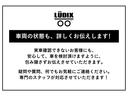 ターボ　ＬＵＤＩＸ　中古車ベースカスタム　リフトアップ　ＥＴＣ　シートカバー　バハバグ　バハレース　ネオバグ　アウトドア　ＮＢ－２　オフロードバンパー　カーゴラック　ＴＯＹＯ　Ｏｐｅｎ　Ｃｏｕｎｔｒｙ（18枚目）