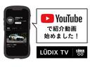 ターボ　ＬＵＤＩＸ　中古車ベースカスタム　リフトアップ　ＥＴＣ　シートカバー　バハバグ　バハレース　ネオバグ　アウトドア　ＮＢ－２　オフロードバンパー　カーゴラック　ＴＯＹＯ　Ｏｐｅｎ　Ｃｏｕｎｔｒｙ（21枚目）