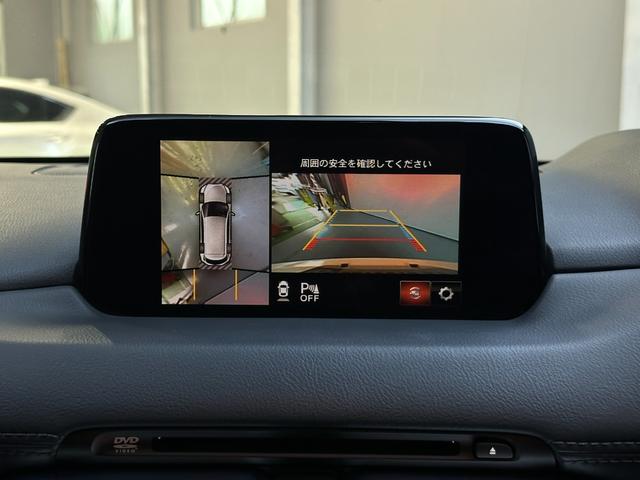 CX-8 XD HUD、360度カメラ、シートヒーター、ステアリングヒータ、ACC、メモリ付きパワーシート(8枚目)