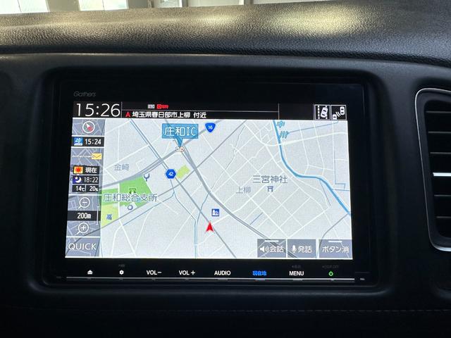 ヴェゼル ハイブリッドZ・ホンダセンシング Carplay、シートヒーター、カーナビ、ETC、バックカメラ、多機能ステアリング、クルーズコントロール、盗難防止システム、ハーフレザーシート、レーンアシスト、アイドリングストップ、(5枚目)