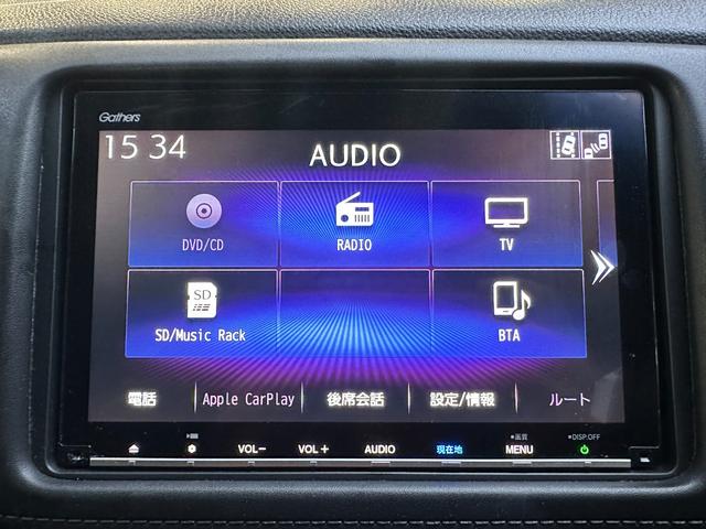 ヴェゼル ハイブリッドZ・ホンダセンシング Carplay、シートヒーター、カーナビ、ETC、バックカメラ、多機能ステアリング、クルーズコントロール、盗難防止システム、ハーフレザーシート、レーンアシスト、アイドリングストップ、(7枚目)