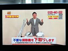 ǣ̣ ǣ̣ãݡġդѥȡȥҡã 9540216A30251104W004 7