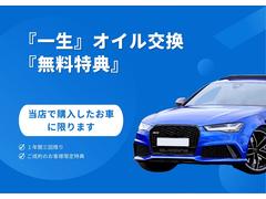 ����ե����ɥϥ��֥�å� �ڡ�ξ��ư�ɥ��������ȥ����顼���ѡ����󥰥������ȡ��ܳץ����� 9540216A30251210W002 7