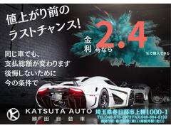 �����٤���Ź�Τ��֤����ˤʤäƤ������������ˤ��꤬�Ȥ��������ޤ������Ҥ��ä���Ȥ���Ƥ�����������ڤˤ���礻�������Ѥꤪ�Ԥ����Ƥ���ޤ��� 5