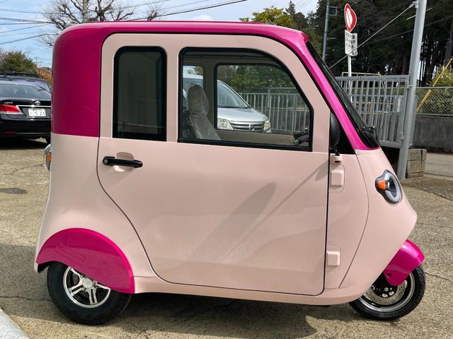 *その他 　ｃｏｆｆｒｅｔ　コフレ　普通免許　家庭用１００Ｖ（5枚目）