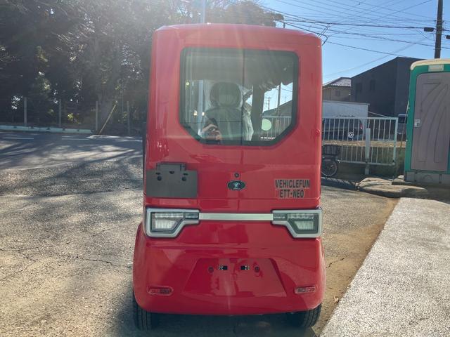 *その他 　ＶＥＨＩＣＬＥＦＵＮ　ＥＴＴ－ＮＥＯ　普通免許　家庭用１００Ｖ　リチウムイオン　３人乗（4枚目）
