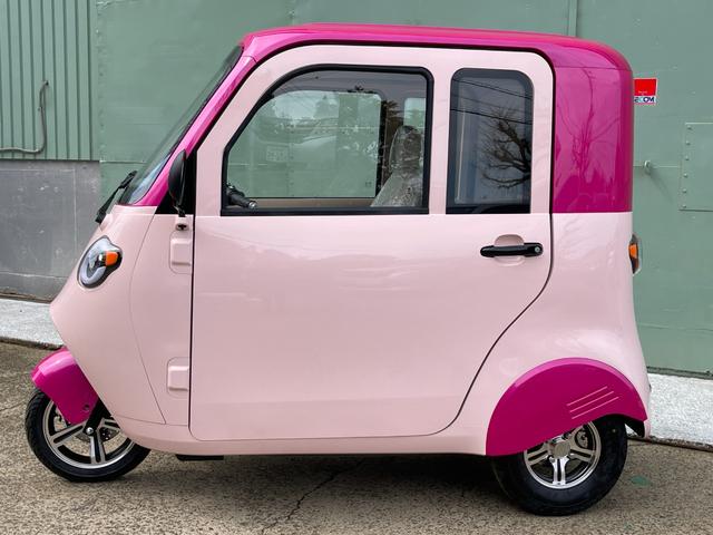 *その他 　ｃｏｆｆｒｅｔ　コフレ　普通免許　家庭用１００Ｖ（2枚目）