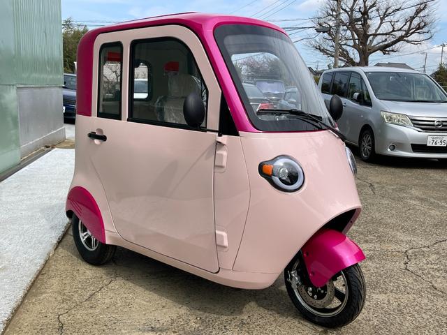 *その他 　ｃｏｆｆｒｅｔ　コフレ　普通免許　家庭用１００Ｖ（5枚目）