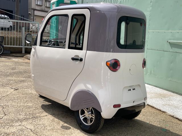 *その他  coffret コフレ 普通免許 家庭用100V(3枚目)