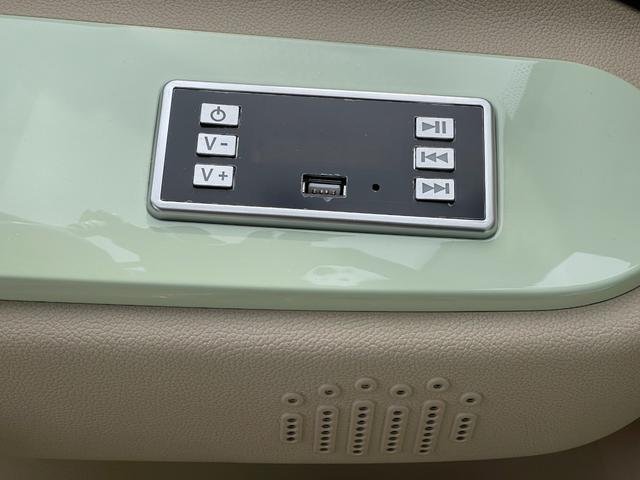 *その他  coffret コフレ 普通免許 家庭用100V(8枚目)