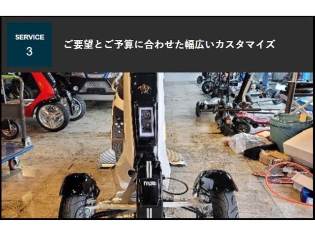 *その他 　ＶＥＨＩＣＬＥＦＵＮ　ＥＴＴ－ＮＥＯ　普通免許　家庭用１００Ｖ　リチウムイオン　３人乗（15枚目）