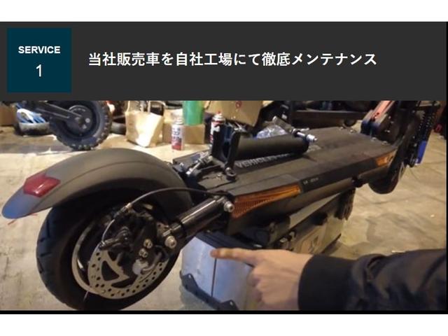 *その他 　ＶＥＨＩＣＬＥＦＵＮ　ＥＴＴ－ＮＥＯ　普通免許　家庭用１００Ｖ　リチウムイオン　３人乗（16枚目）