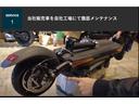VEHICLEFUN ETT-NEO 普通免許 家庭用100V リチウムイオン 3人乗(17枚目)