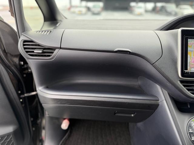 ヴォクシー ＺＳ　純正ナビゲーション　バックカメラ　純正フリップダウンモニター　７人乗り　両側パワースライドドア（56枚目）