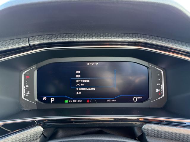 T-クロス TSI Rライン 液晶メーター アダプティブクルーズコントロール レーンキープ リアトラフィック ブラインドスポット 社外デジタルミラー 純正AW Discoverpro バックカメラ センサー パーキングアシスト(45枚目)