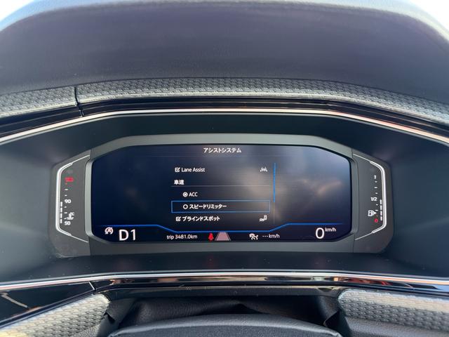 T-クロス TSI Rライン 液晶メーター アダプティブクルーズコントロール レーンキープ リアトラフィック ブラインドスポット 社外デジタルミラー 純正AW Discoverpro バックカメラ センサー パーキングアシスト(48枚目)