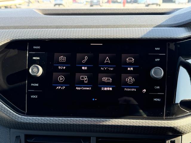 T-クロス TSI Rライン 液晶メーター アダプティブクルーズコントロール レーンキープ リアトラフィック ブラインドスポット 社外デジタルミラー 純正AW Discoverpro バックカメラ センサー パーキングアシスト(55枚目)