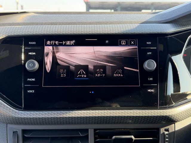 T-クロス TSI Rライン 液晶メーター アダプティブクルーズコントロール レーンキープ リアトラフィック ブラインドスポット 社外デジタルミラー 純正AW Discoverpro バックカメラ センサー パーキングアシスト(64枚目)