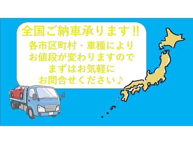 T-クロス TSI Rライン 液晶メーター アダプティブクルーズコントロール レーンキープ リアトラフィック ブラインドスポット 社外デジタルミラー 純正AW Discoverpro バックカメラ センサー パーキングアシスト(73枚目)