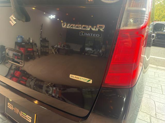 ワゴンＲ ＦＸリミテッド　アイドリングストップ　禁煙車　ＥＴＣ　ナビ　スマートキー　電動格納ミラー　ベンチシート　ＣＶＴ　盗難防止システム　ＡＢＳ　アルミホイール　衝突安全ボディ　エアコン　パワーステアリング　パワーウィンドウ（41枚目）